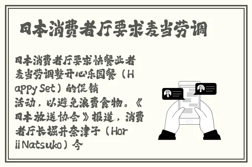 亚亚洲乱码一二三区